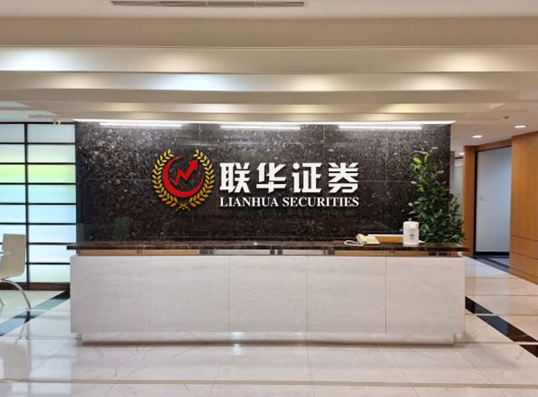 上海股票配资