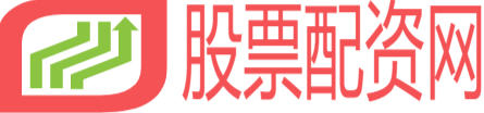 上海股票配资